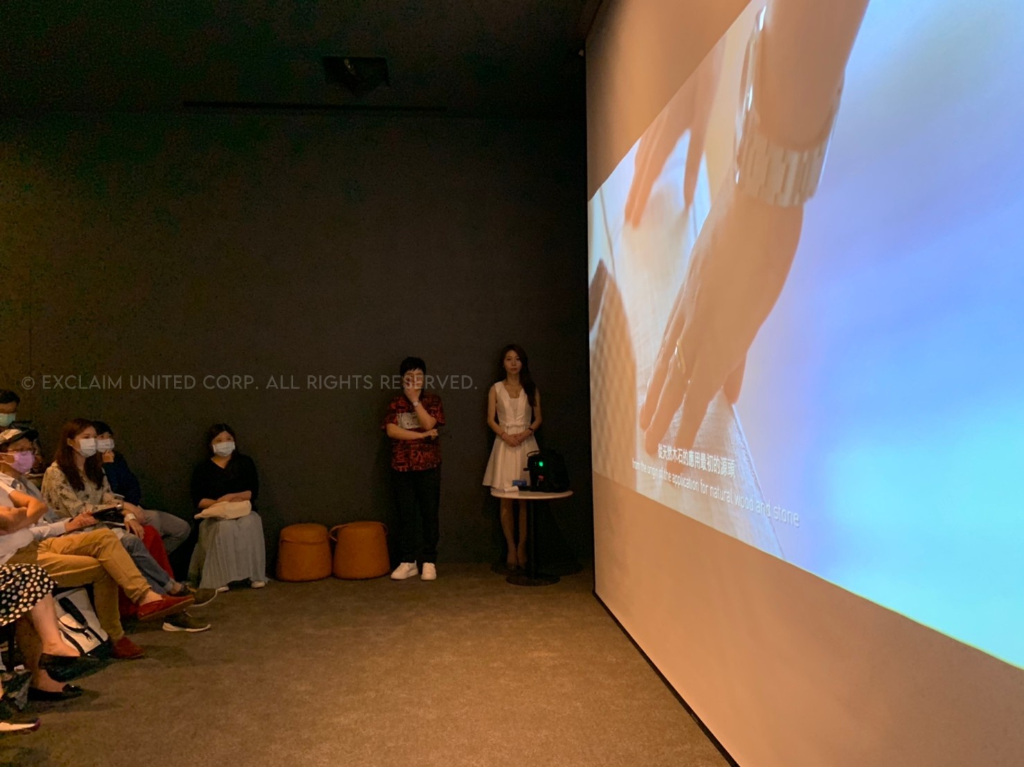 活動直擊｜吉美信義 空間美學x戶型規劃講座