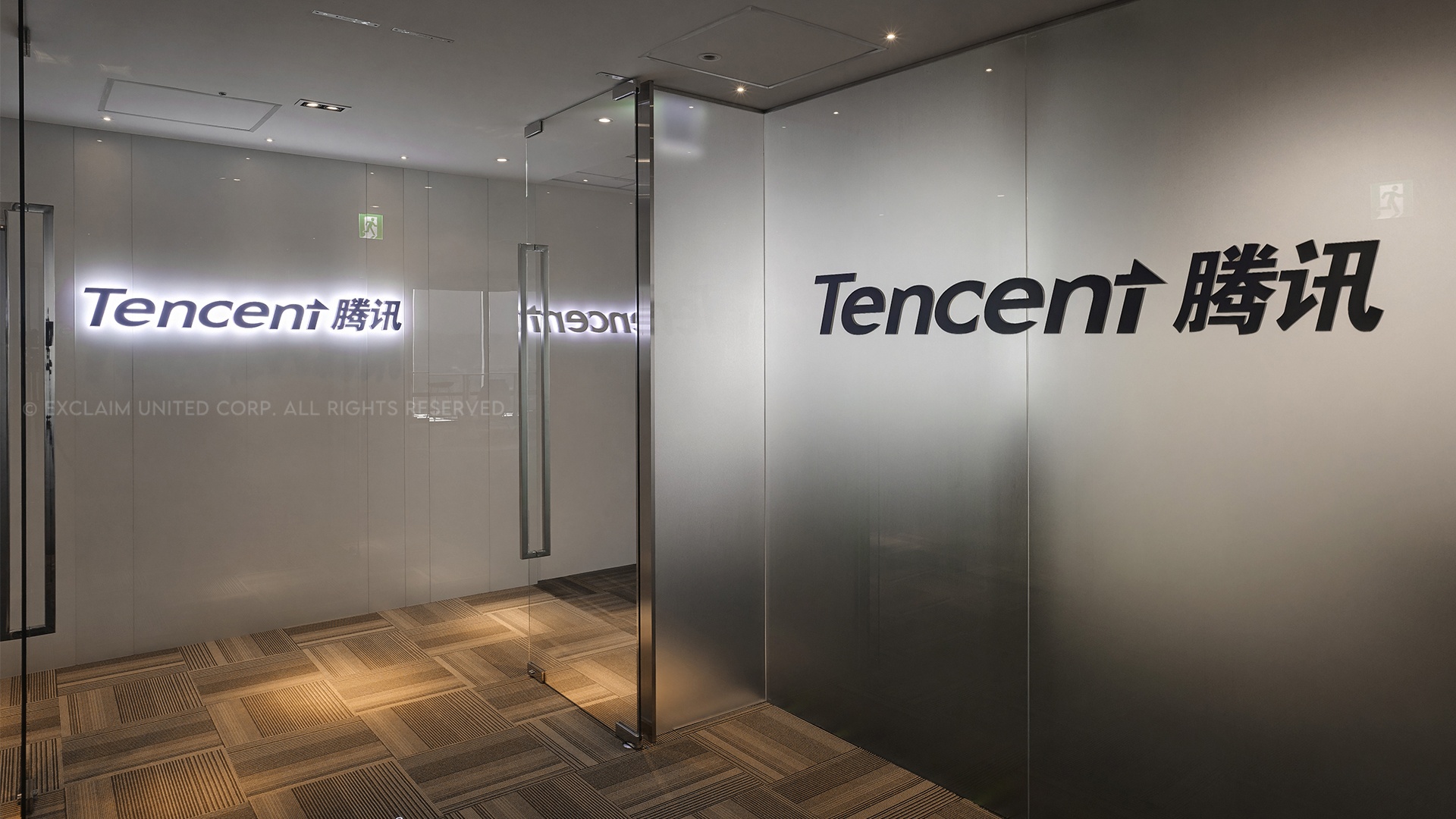 Tencent Taiwan Office