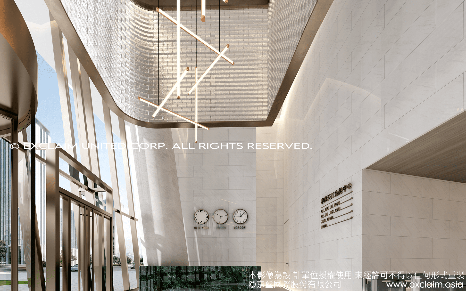 武漢泰康濱江金融中心在線總部T3大廈大廳公設